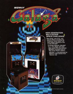 (1)Galaga_flyer.jpg