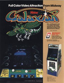 (2)Galaxian_flyer.jpg