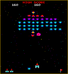 (3)220px-Galaxian.png